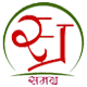 Samagra Logo